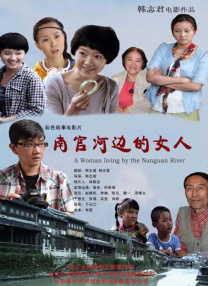 日本韩国一区二区三区